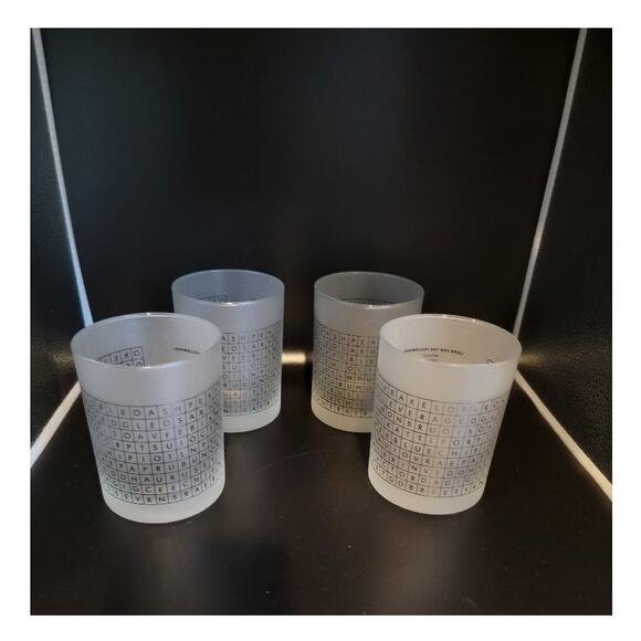 Rare Neiman Marcus Glass Barware Set of 4 Wall Street Word Search Frosted‎ - Picture 5 of 11